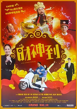 少妇豪乳