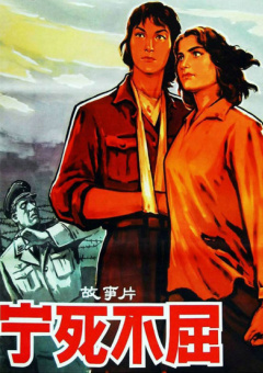 伊人第四色